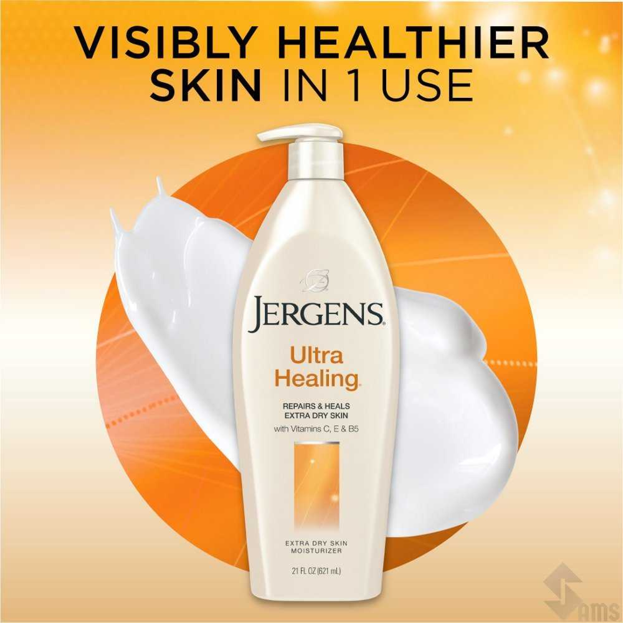 Jergen ultra healing lotion.jpg